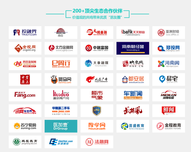 “华体会app”官方:西蒙尼因战尤文时行为不当受欧足联指控(图1) 华体会app